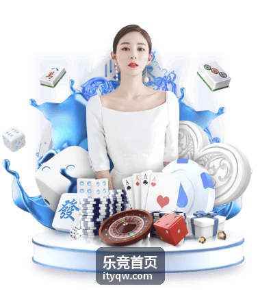入坑五年，我的本命英雄从未变过 - 乐竞首页社区热点